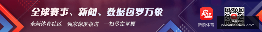 首败来袭成,都蓉城如何,重振旗鼓,威尼斯人app官网,威尼斯人app下载,威尼斯人app登录,威尼斯人app平台