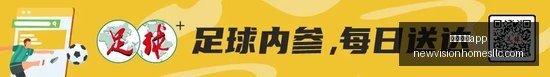 大乐透喜中,万大奖追加,投注助力二,威尼斯人app官网,威尼斯人app下载,威尼斯人app登录,威尼斯人app平台