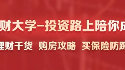 55深度评测：性能超越 55，半价上市，安全防护全面升级