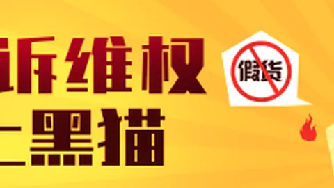 虎牙电竞周品，威尼斯人app下载，牌赞助，电竞盛宴精彩